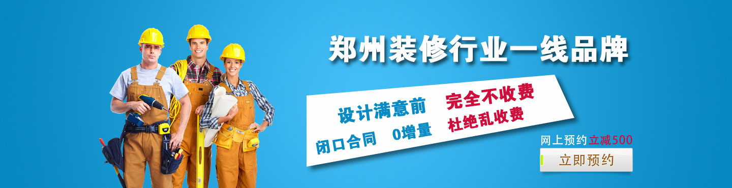 &#20061;&#24030;&#25163;&#26426;&#29256;&#30331;&#24405;&#20837;&#21475;&#45;&#20061;&#24030;&#65288;&#20013;&#22269;&#65289;&#23448;&#26041;&#32593;&#31449;
