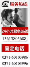 &#20061;&#24030;&#25163;&#26426;&#29256;&#30331;&#24405;&#20837;&#21475;&#45;&#20061;&#24030;&#65288;&#20013;&#22269;&#65289;&#23448;&#26041;&#32593;&#31449;