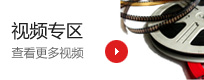 &#20061;&#24030;&#25163;&#26426;&#29256;&#30331;&#24405;&#20837;&#21475;&#45;&#20061;&#24030;&#65288;&#20013;&#22269;&#65289;&#23448;&#26041;&#32593;&#31449;