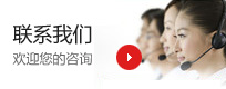 &#20061;&#24030;&#25163;&#26426;&#29256;&#30331;&#24405;&#20837;&#21475;&#45;&#20061;&#24030;&#65288;&#20013;&#22269;&#65289;&#23448;&#26041;&#32593;&#31449;