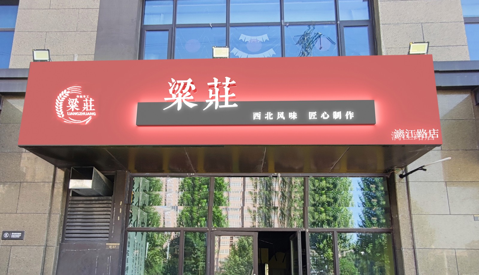 &#20061;&#24030;&#25163;&#26426;&#29256;&#30331;&#24405;&#20837;&#21475;&#45;&#20061;&#24030;&#65288;&#20013;&#22269;&#65289;&#23448;&#26041;&#32593;&#31449;